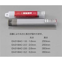エスコ φ2.0mm/ 500g 溶接棒(一般軟鋼用) EA318AC-2.0 1セット(3箱)（直送品）