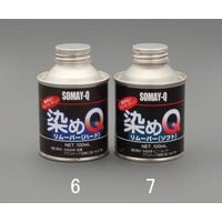 エスコ 100ml 塗装除去剤(ハード) EA942DN-6 1セット(4缶)（直送品）