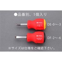 エスコ 5.5x0.8x30mm [ー]ドライバー(スタビー型) EA564DF-3 1セット(5本)（直送品）