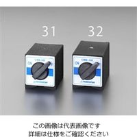 エスコ 50x 58x55mm/ 80kgf/M8x1.25 マグネット台 EA781BC-31 1セット(2個)（直送品）