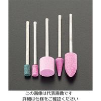 エスコ 5本組 軸付砥石セット(3mm軸) EA819WG-1 1セット(2セット)（直送品）