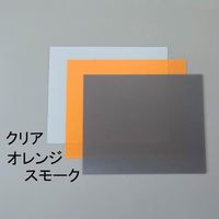 エスコ 300x600x0.5mm 硬質塩ビ板(クリア/1枚) EA440DY-222 1セット(5枚)（直送品）