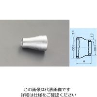 エスコ 1・1/4”x 1/2”溶接同心レデューサー(ステンレス製) EA469FF-7A 1セット(4個)（直送品）