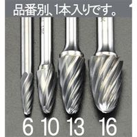 エスコ 16x25mm/ 8mm軸 超硬カッター(アルミ用) EA819JY-16 1本（直送品）