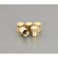 エスコ 3/8” フレアーシールキャップ(5個) EA400B-3 1袋(5個)（直送品）