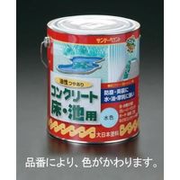 エスコ 1.6L 油性・コンクリート床・池塗料(白) EA942EH-55 1缶（直送品）