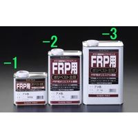 エスコ 2.0kg ポリエステル樹脂(FRP用主剤/アメ色) EA942ES-3 1缶（直送品）