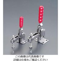 エスコ 227kg トグルクランプ(ステンレス製) EA639SA-3 1個（直送品）