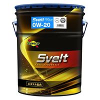 日本サン石油 Svelt（スヴェルト）　0W-20　20L 543660-200 1缶（直送品）