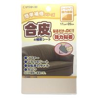 Lve ̕CV[g CP187 1Zbg(9)
