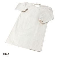 大中産業 帆布袖付エプロン HG-1