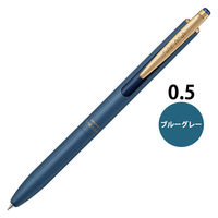 ゼブラ ジェルボールペン サラサグランド 0.5mm  ブルーグレー　１本入 P-JJ56-VBGR 10本（直送品）