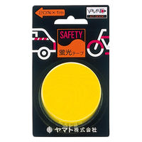 ヤマト 蛍光テープ 黄 20mm幅×1m AT-300K-1 10巻（直送品）