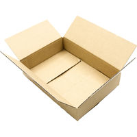 タンボ　箱詰めセット　㉕　沢山 楽天市場】【10%クーポン 8/11 09:59迄】2個/4個セット 収納