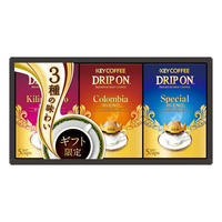 【2022年お歳暮】キーコーヒー ドリップオン・レギュラーコーヒーギフト KDV-15M 1個（直送品）