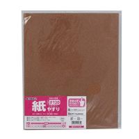 高儀 TAKAGI 紙やすり #120 4907052220751 1セット(30個)（直送品）