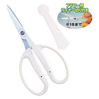 近正 CRI-360SFW/近正 アレンジはさみフッ素 ホワイ CRI-360SFW 1個