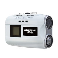 アサヒリサーチ ヘルメット装着型　バイク用ドライブレコーダーDriveman BS-8c BS-8c-W-32G 1台（直送品）