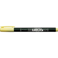 トンボ鉛筆 水性サインペン筆之助しなやか ペールイエロー WS-BS02 10本（直送品）