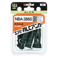 ユニカ NP ALCアンカNBA3860 E-107 1セット(4本)（直送品）