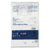 三和 レジ袋弁当用 大(乳白)　100枚入×10箱 LG-L 1箱（100枚入×10箱）（直送品）