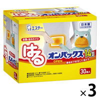 はるオンパックス 衣類に貼るカイロ 1セット（90枚：30枚入×3箱） エステー