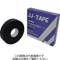 因幡電機産業 自己融着テープ(JJテープ) H520JP 1巻（直送品）