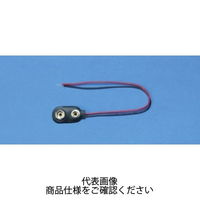 タカチ電機工業 MP型電池スナップ ブラック/端子ニッケルメッキ MPー1SN 1袋(10個入) MP-1SN 1セット(80個:10個×8袋)（直送品）