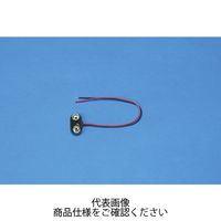 タカチ電機工業 MP型電池スナップ ブラック/端子ニッケルメッキ MPーTLN 1袋(10個入) MP-TLN 1セット(60個:10個×6袋)（直送品）