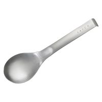 ヨシカワ Suqu　serving spoon　/　スクウ　サービングスプーン AS0024 1個（直送品）