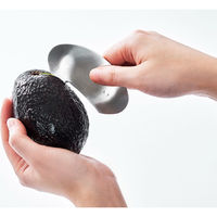 ヨシカワ Muku　avocado cutter　/　ムク　アボカドカッター AS0055 1個（直送品）