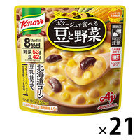 味の素　クノール ポタージュで食べる豆と野菜 北海道コーン豆乳仕立て　1セット（21個）