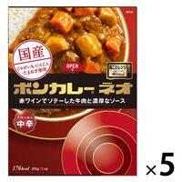 ボンカレーネオ 牛肉の旨み 中辛5個　大塚食品 レンジ対応