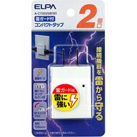 朝日電器 コンパクトタップ耐雷2個口 A-CT002SB(W) 1セット(5個)