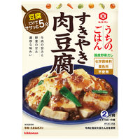 キッコーマン　うちのごはん　すきやき肉豆腐　1セット（5個）