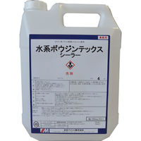 【業務用床塗料】水谷ペイント 水系ボウジンテックス　シーラー　　 5308-0000-280 1缶（4kg）（直送品）