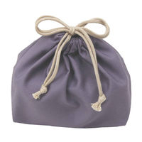 たつみや 弁当袋 巾着袋 クレンゼ 抗菌 iro iro ブルーベリー 377276 1個（直送品）