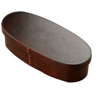 たつみや 弁当箱 曲げわっぱ 抗菌 1段 600ml スリム BENTO ダークブラウン 377300 1個（直送品）