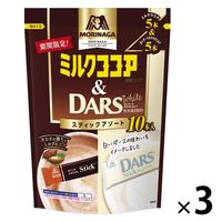 森永製菓 ミルクココア＆白いダース スティックアソート 1セット（30本：10本入×3袋）