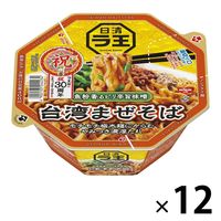 カップ麺 日清ラ王 台湾まぜそば 日清食品 12個