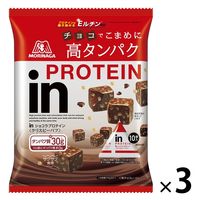 inショコラプロテイン＜クリスピーパフ＞ 3袋 森永製菓 チョコレート