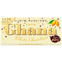 【ワゴンセール】ガーナホワイト 5個 ロッテ チョコレート