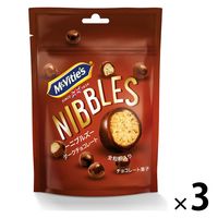 【ワゴンセール】マクビティ ニブルズ ダークチョコレート 3袋 モントワール チョコレート ビスケット クッキー