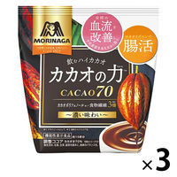 森永製菓 純ココア 54964 1箱（110g） - アスクル