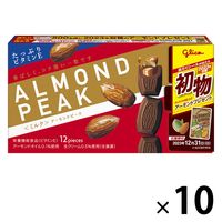アーモンドピーク＜ミルク＞ 10個 江崎グリコ チョコレート
