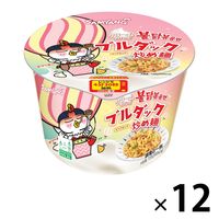 クリームカルボナーラブルダック炒め麺BIG 12個 カップ麺 三養ジャパン