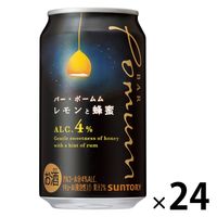 チューハイ サワー BAR Pomum（バー・ポームム） レモンと蜂蜜 350ml 1ケース（24本）