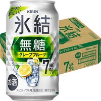 グレープフルーツサワー チューハイ 酎ハイ 氷結無糖 グレープフルーツ Alc.7% 350ml 1ケース（24本）