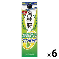 月桂冠 糖質・プリン体Wゼロ パック 1.8L 1箱（6本入） 【日本酒 糖質ゼロ 料理酒 にも】