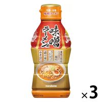 液みそ 味噌ラーメン風 3本 マルコメ